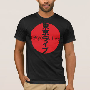 Tokyo Live 007-1 T-Shirt
