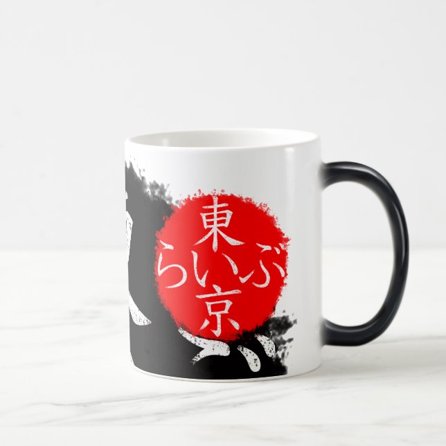 Tokyo Live Magic Mug (Right)