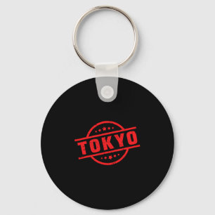 Tokyo Logo Tag #2 Kyoto Vacation Fuji Osaka Japan Keychain