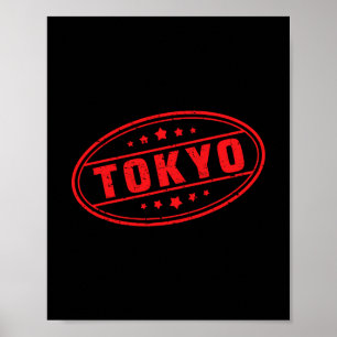 Tokyo Logo Tag #5 Kyoto Vacation Fuji Osaka Souven Poster