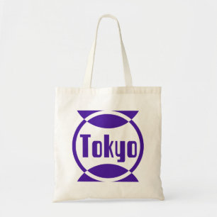 Tokyo Logo violet Conception #1 Sac