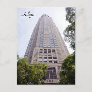 tokyo metro bldg postcard