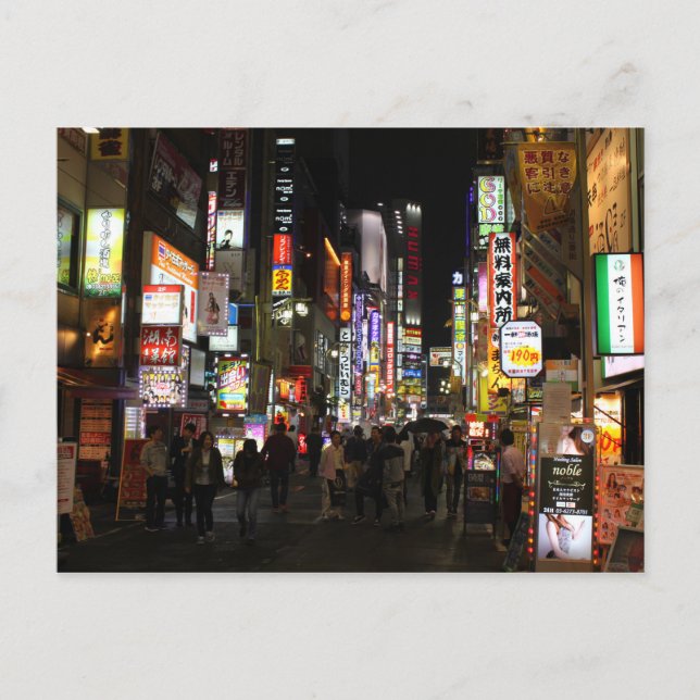 Tokyo neons by night Japan Postcard (Front)