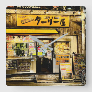 Tokyo Night Curry Shop Storefront Japan  Square Wall Clock