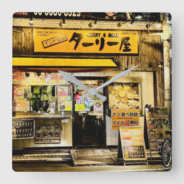 Tokyo Night Curry Shop Storefront Japan  Square Wall Clock (Front)
