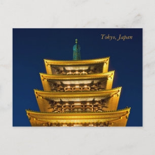 Tokyo postcard