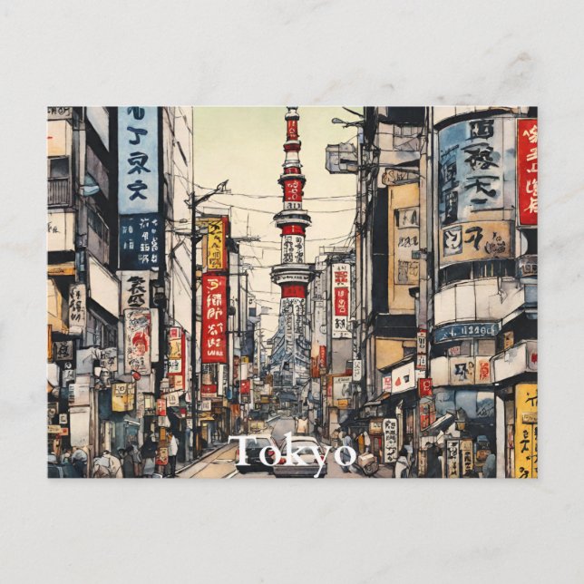 Tokyo Postcard (3) (Front)