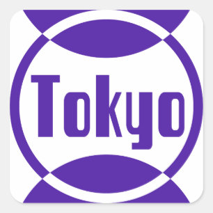 Tokyo Purple Logo Design #1 Stickers