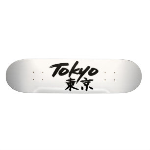 Tokyo Skateboard