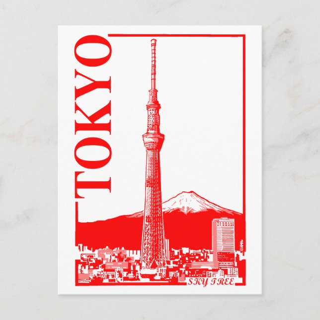 Tokyo - SkyTree Postcard (Front)