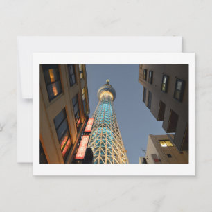 Tokyo Skytree Postcard