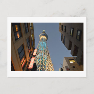 Tokyo Skytree Postcard
