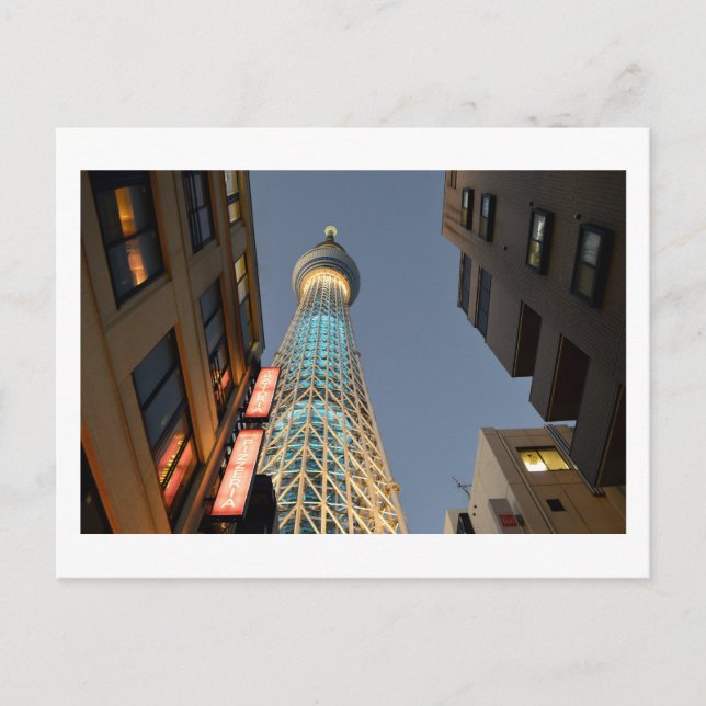 Tokyo Skytree Postcard (Front)