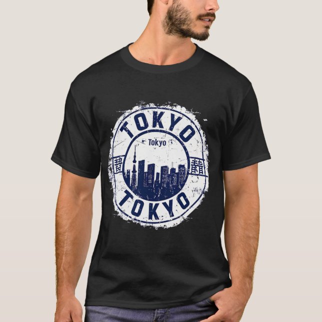 Tokyo Stamp T-Shirt (Front)