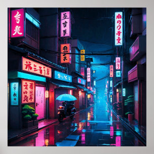 Tokyo Street At Night LoFi Art  Poster