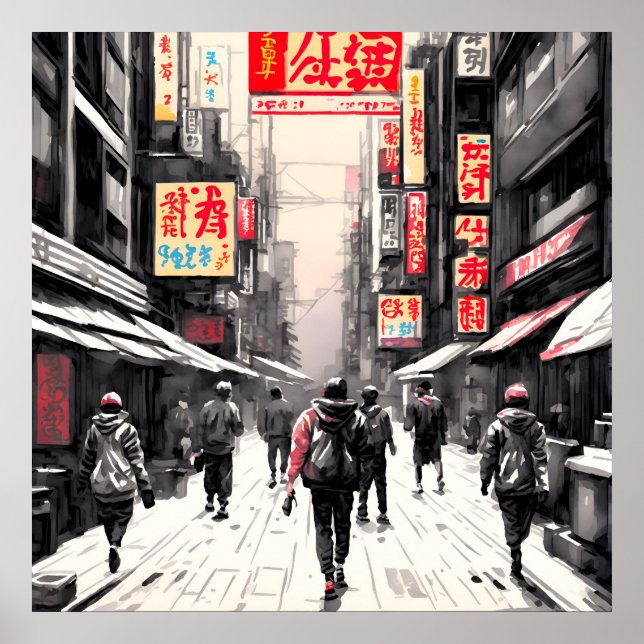 Tokyo street  poster (Front)