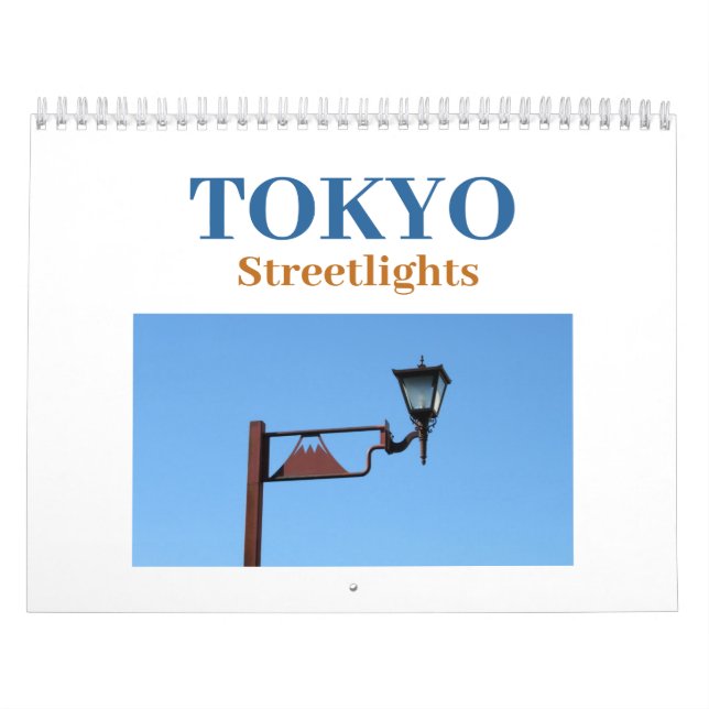 Tokyo Streetlights 2026  Calendar (Cover)