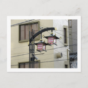 Tokyo Streetlights: Asakusa Postcard