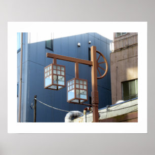 Tokyo Streetlights: Asakusa Poster