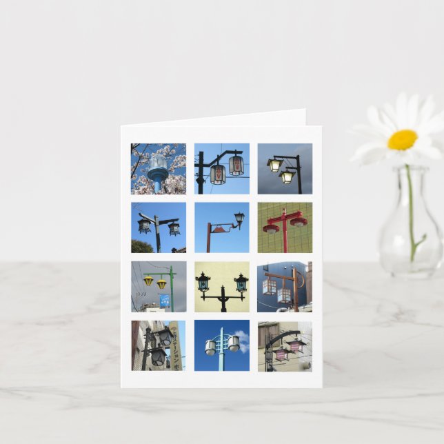 Tokyo Streetlights Card (Small Plant)