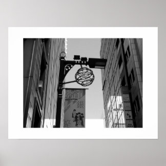 Tokyo Streetlights: Ginza Poster