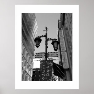 Tokyo Streetlights: Miyuku-dori, Ginza Poster