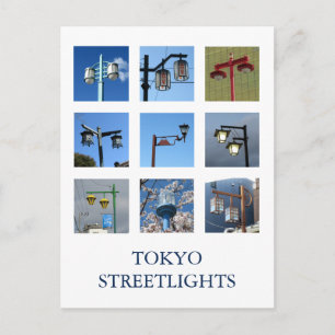 Tokyo Streetlights Postcard