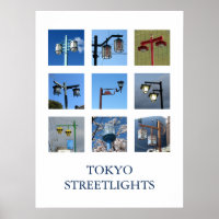 Tokyo Streetlights