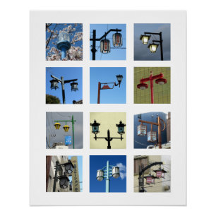 Tokyo Streetlights Poster