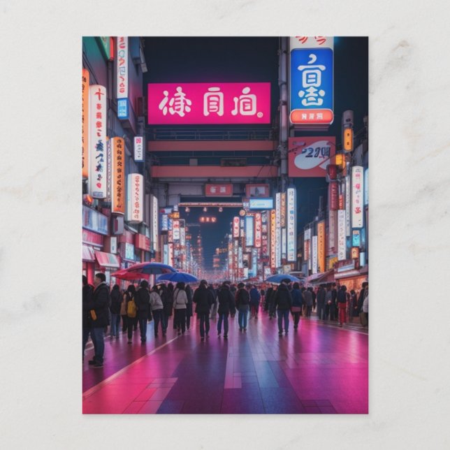 Tokyo Streets At Night  Postcard (Front)