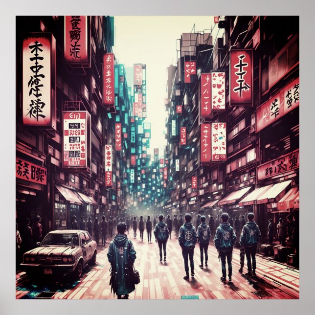 Tokyo Streets: Japanese Cyberpunk Watercolor Art  Poster (Front)