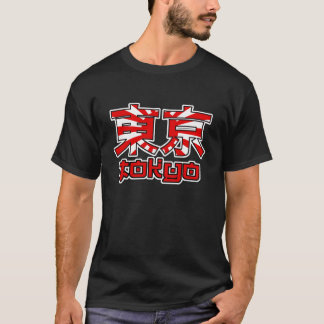 Tokyo T-Shirt