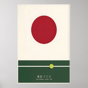 Tokyo Tennis Art Print, Vintage Style, Bold Red Poster