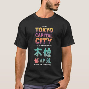 "Tokyo: The Land of the Rising Sun" T-Shirt