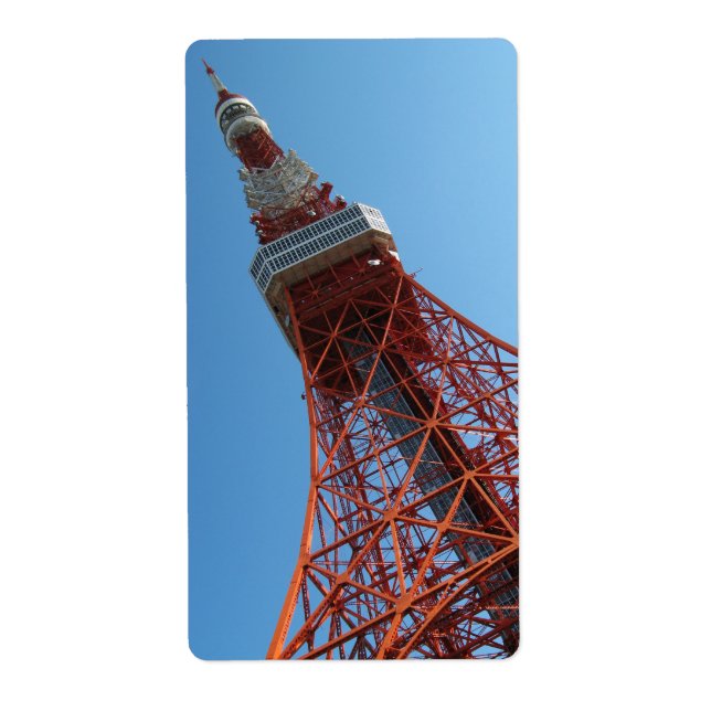 Tokyo Tower 東京タワー (Front)