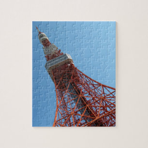 Tokyo Tower 東京タワー Jigsaw Puzzle