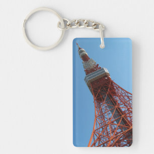 Tokyo Tower 東京タワー Keychain