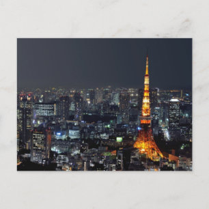 Tokyo Tower by Night :: Postcard