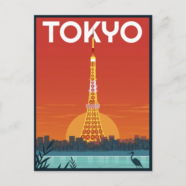 Tokyo Tower Japan travel Retro gifts  Postcard (Front)