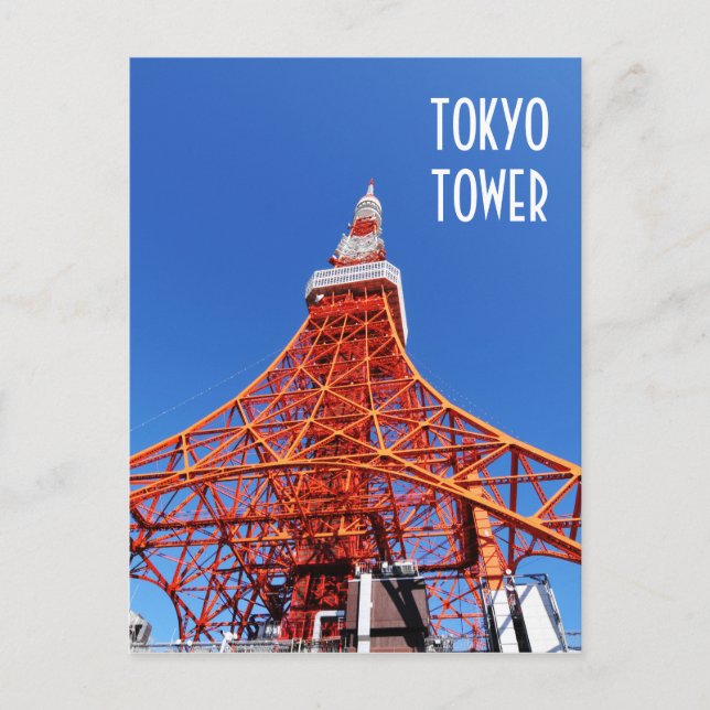 Tokyo Tower Postcard (Front)