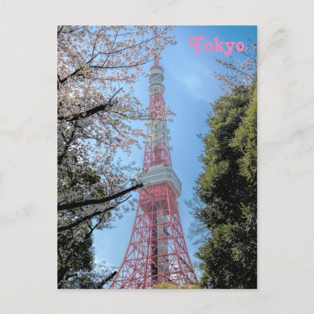 Tokyo Tower Postcard (Front)