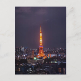 Tokyo Tower Postcard