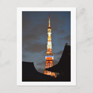 Tokyo Tower Postcard
