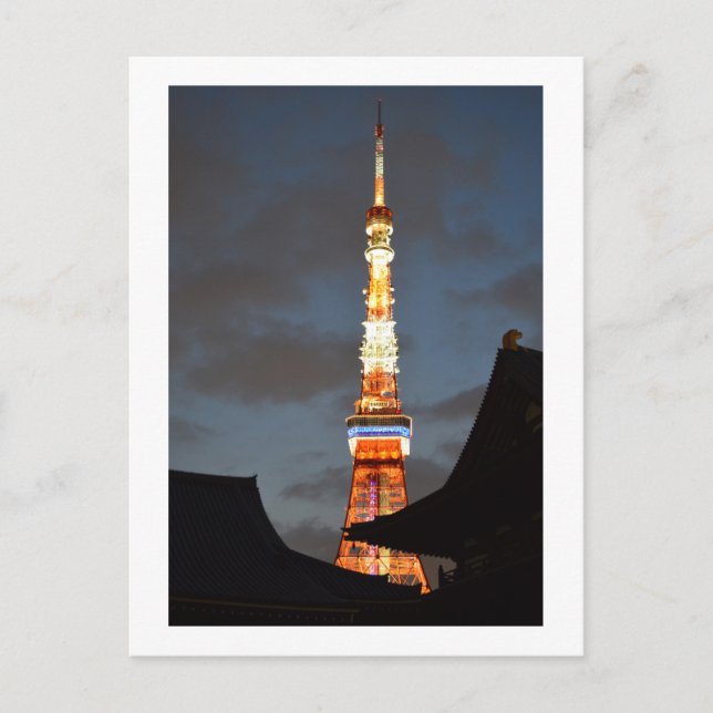 Tokyo Tower Postcard (Front)