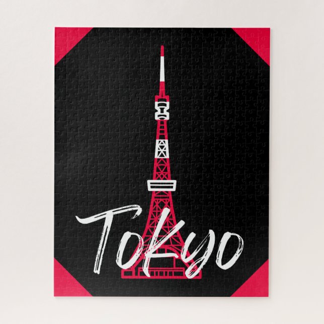 Tokyo Tower Sketch of Minato, Tokyo, Japan      Jigsaw Puzzle (Vertical)