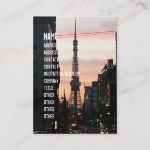 Tokyo Tower Sunrise 東京タワー日の出 Business Card