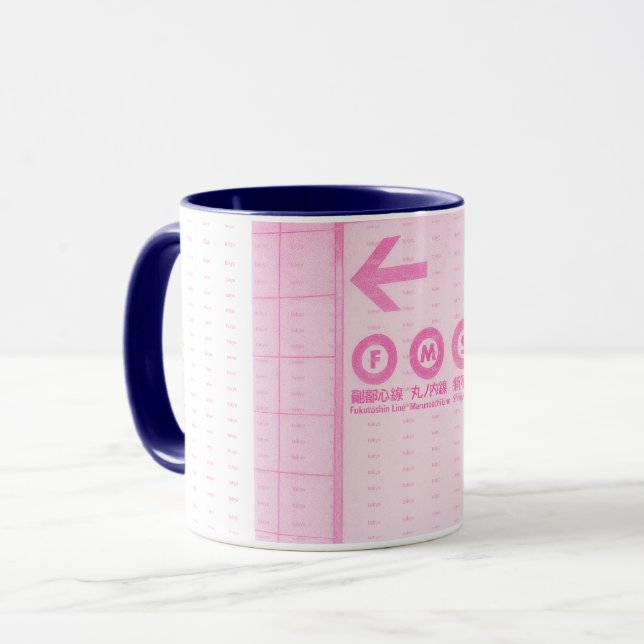 tokyo train mug (Front Left)