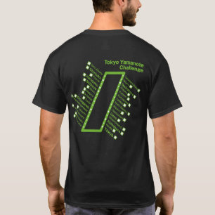 Tokyo Yamanote Challenge T-Shirt