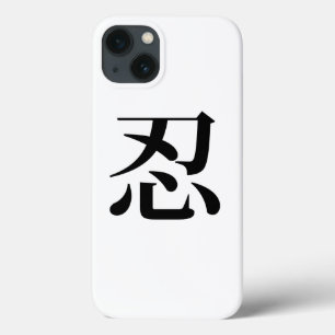 Tolerance IPhone 6 Case, Tough Extreme iPhone 13 Case