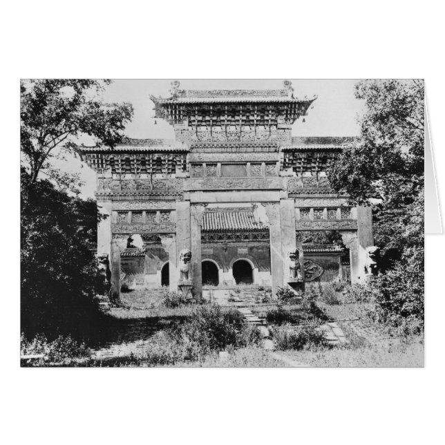 Tomb of the Emperor Qing Taizong (Front Horizontal)